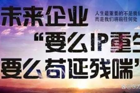 如何为澳洲贸易公司选择一个有吸引力且具备市场竞争力的名称