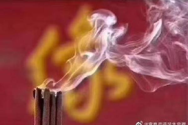探秘双凤朝阳命的命理特征与运势解析 探秘双凤朝阳命的命理特征与运势解析