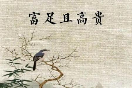 最受欢迎的中国女性名字及其文化背景