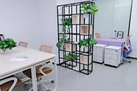 公司房间命名新潮流 打造专属工作空间