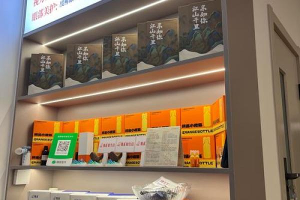 如何为视力公司起一个既专业又吸引客户的名字 如何为视力公司起一个既专业又吸引客户的名字