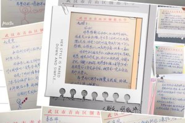 艾字开头的名字，带给孩子的美好祝福