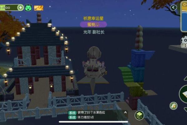 我的势指南:幸运与挑战并存的全景分析 我的势指南:幸运与挑战并存的全景分析