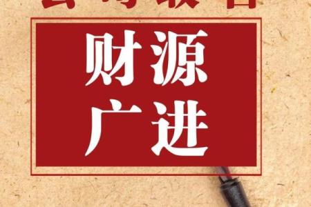 如何为公司起个响亮的名字 助力品牌成功