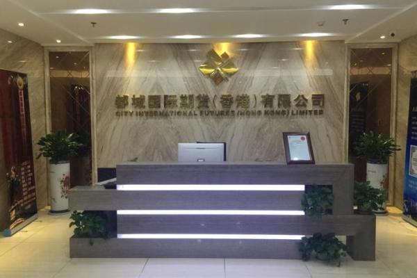 如何为投资管理咨询公司选择一个独特且富有影响力的名字 如何为投资管理咨询公司选择一个独特且富有影响力的名字