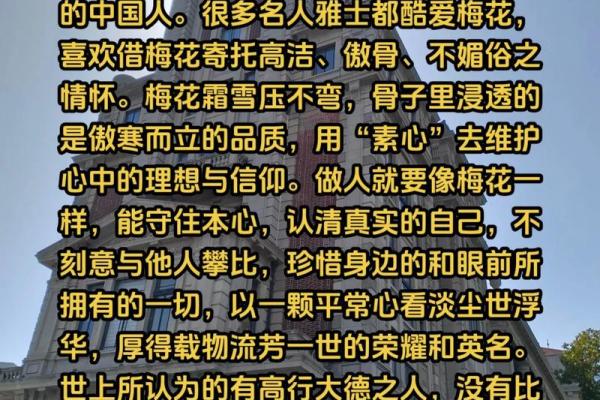 双凤朝阳命的象征意义及其人生影响 双凤朝阳命的象征意义及其人生影响