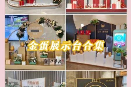 如何为卖鸡蛋公司起个独特又吸引顾客的名字