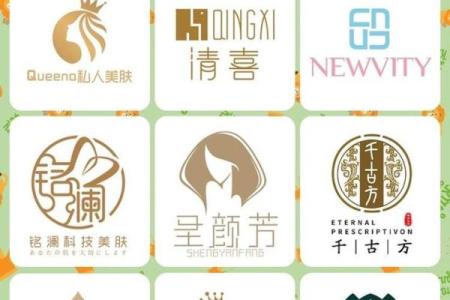 带爱字的名字，如何凸显个性与温暖
