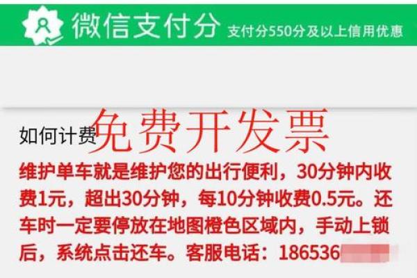 从品牌定位出发,选择最适合的开锁店名字 从品牌定位出发,选择最适合的开锁店名字