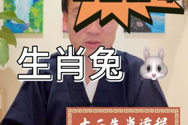 了解大林木命的健康与婚姻运势 了解大林木命的健康与婚姻运势