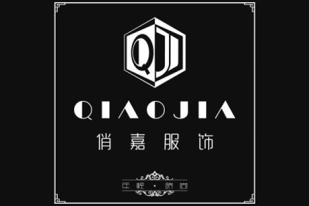 嘉起名助力企业品牌建设与命名策略优化