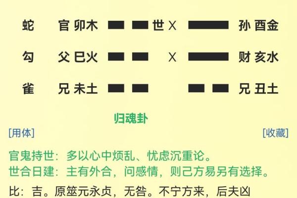 为什么壬申日被认为拥有上等命的命理依据 为什么壬申日被认为拥有上等命的命理依据