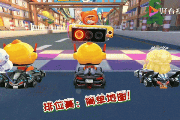 跑跑名字大全:打造专属于你的游戏身份 跑跑名字大全:打造专属于你的游戏身份