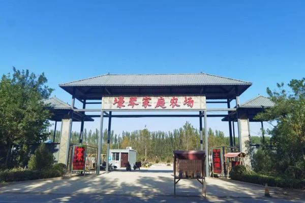 精选家庭农场名字,赋予你农场个性化特色 精选家庭农场名字,赋予你农场个性化特色