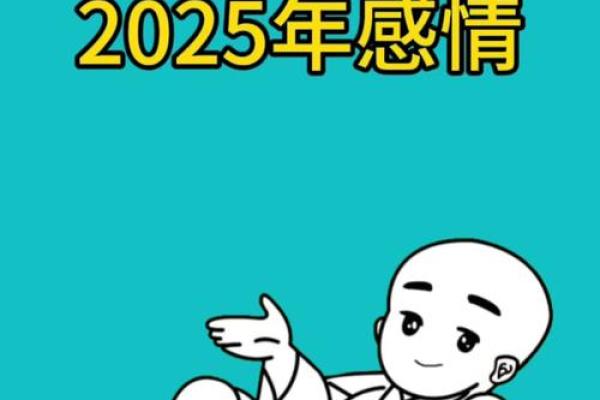 出生的属猪男女爱情与婚姻的相互影响 出生的属猪男女爱情与婚姻的相互影响