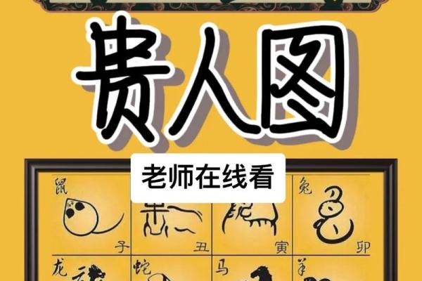 出生的人属牛，详解属牛人的性格与运势