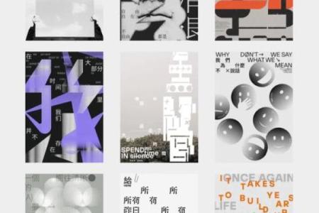 礼仪文化公司命名策略与创意灵感分享