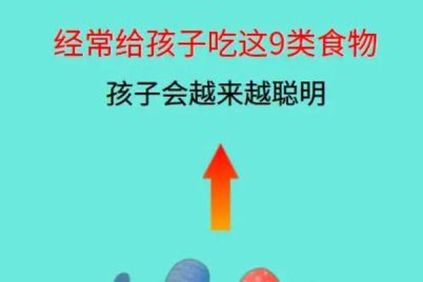 为什么越来越多人选择给孩子取闹闹这个名字 为什么越来越多人选择给孩子取闹闹这个名字