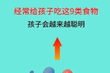 为什么越来越多人选择给孩子取闹闹这个名字