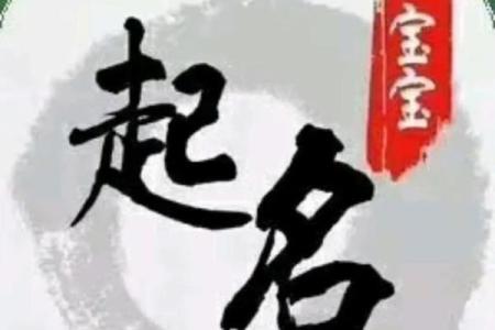个性化符号名字大全，打破常规的命名艺术