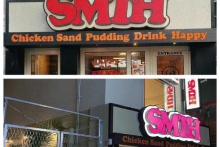 奶茶店名字创意大全 让你的店铺脱颖而出