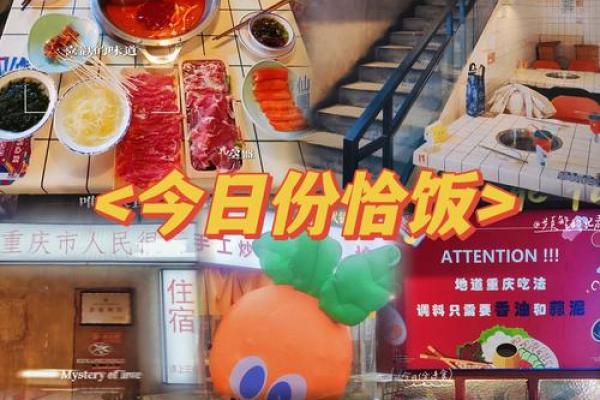 GAI的音乐之路：从街头诗人到流行歌手的蜕变