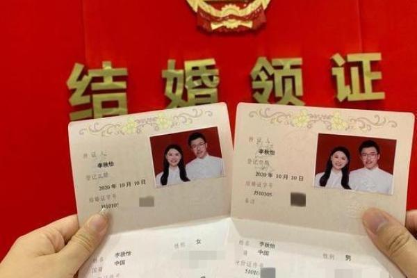 土土夫妻是否天作之合 解析两者相配的深层次因素