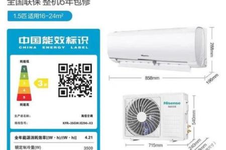 创意空调公司名字推荐 让品牌更具吸引力
