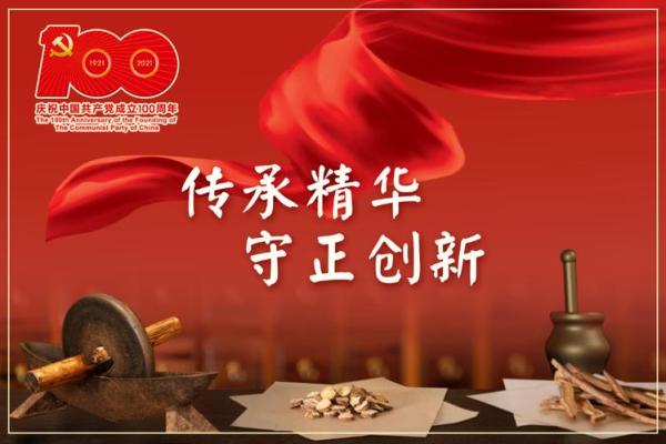 给马年宝宝起名字,传承与创新兼备 给马年宝宝起名字,传承与创新兼备
