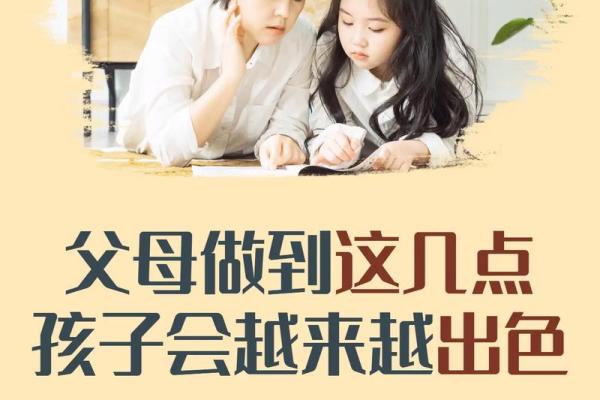 为什么越来越多父母选择给孩子取名Amber