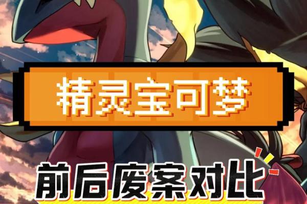 火鸡为何被视为凤凰命中的一员 火鸡为何被视为凤凰命中的一员