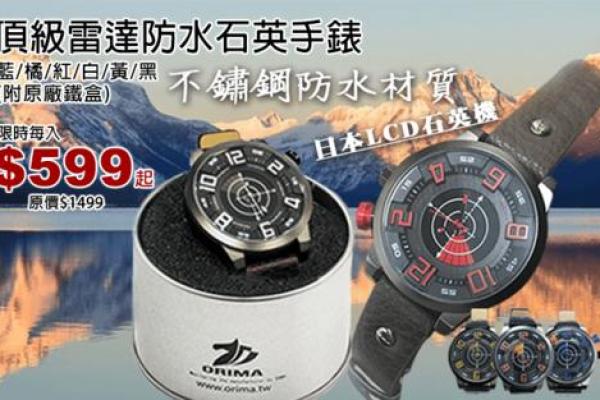 如何为水设备公司选择一个易记且具竞争力的名字