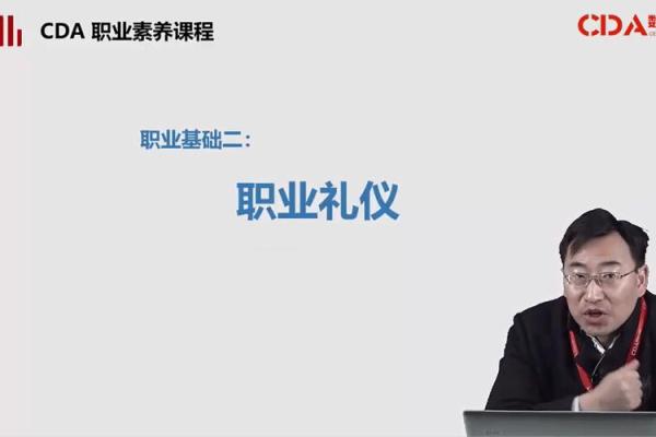 掌握求职运势,迈向职业新高峰 掌握求职运势,迈向职业新高峰