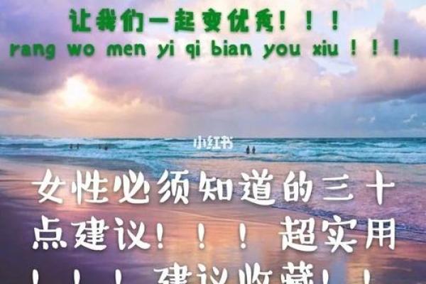 命名舞蹈公司时的灵感来源与实用建议