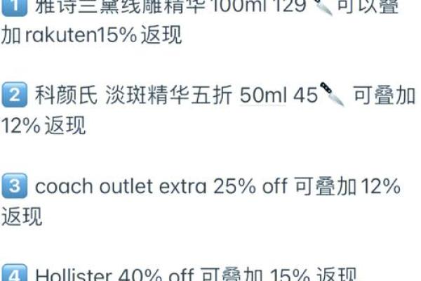五黑名字大挑战：让你笑翻的独特命名创意