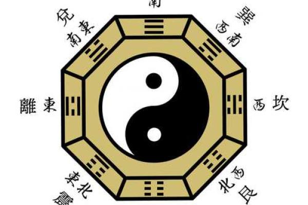 好命的标志是什么?从命理到生活的全面解析 好命的标志是什么?从命理到生活的全面解析
