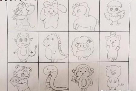 简单易学的十二生肖简笔画教程