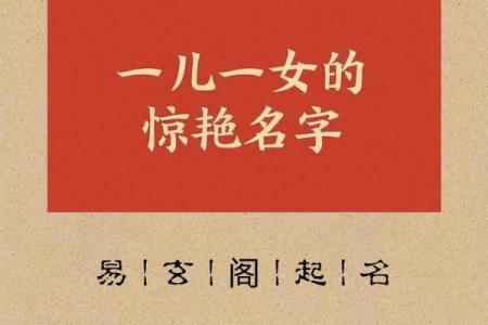 精选带儿字的女孩名字及其美好寓意