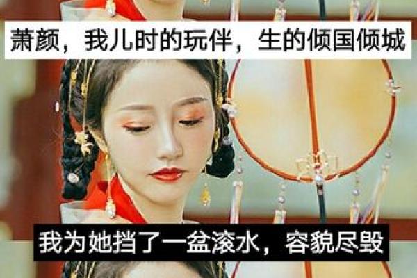 选择伊人名字时需要注意的五个重要因素