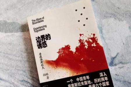 如何为小说起一个引人入胜的标题