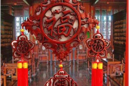 打造富贵辉煌企业形象的福字命名技巧