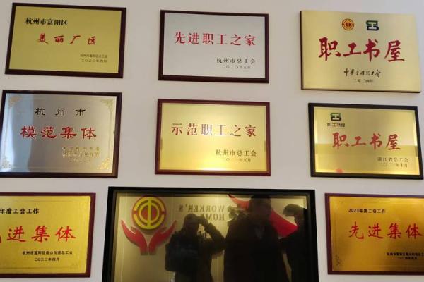 公司文学命名的艺术：如何为企业文化赋予独特的名字