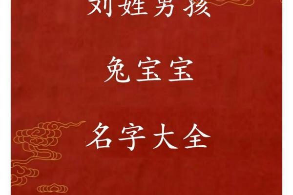 全国最受欢迎的名字推荐 让你的宝宝与众不同