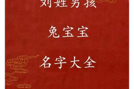 全国最受欢迎的名字推荐 让你的宝宝与众不同