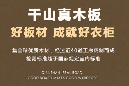 创意木料公司命名指南助你打造独特品牌形象