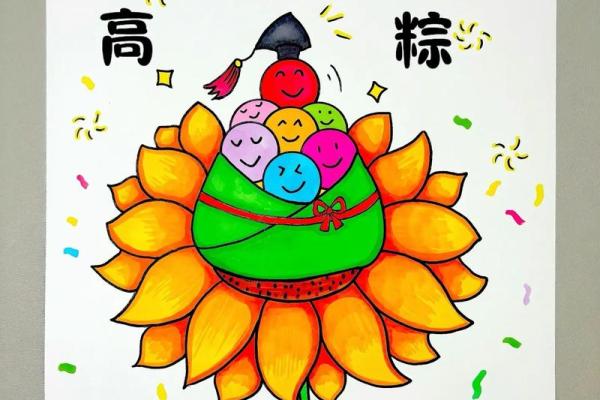 如何为一幅画挑选一个独特的名字