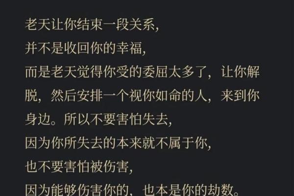 享福的命是如何造就的?这些人拥有幸福的秘诀 享福的命是如何造就的?这些人拥有幸福的秘诀