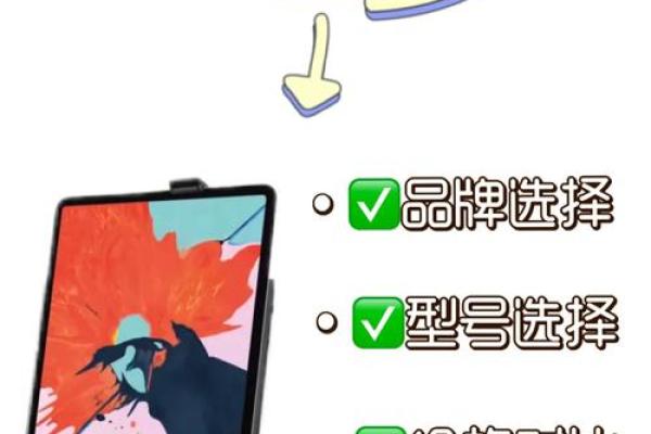 创意画画公司名称精选指南