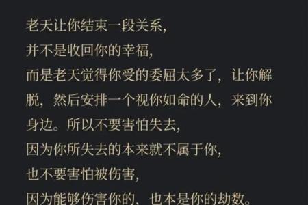 享福的命是如何造就的？这些人拥有幸福的秘诀