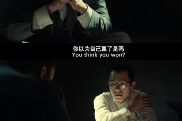 解密从强格命运:如何走向富贵人生 解密从强格命运:如何走向富贵人生